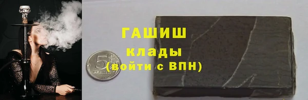 мефедрон Бугульма